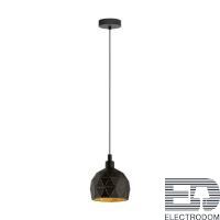 Подвесной светильник Eglo Roccaforte 33345 - цена и фото