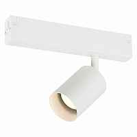 Трековый светильник ST Luce Skyline 220 ST505.506.01 - цена и фото Трековый светильник ST Luce Skyline 220 ST505.506.01 - цена и фото