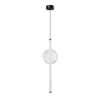 Подвесной светодиодный светильник Arte Lamp Rigla A6839SP-12CL - цена и фото Подвесной светодиодный светильник Arte Lamp Rigla A6839SP-12CL - цена и фото
