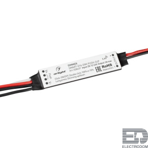 Диммер SMART-D16-DIM-PUSH-SUF (12-24V, 1x3A, 2.4G) Arlight - цена и фото