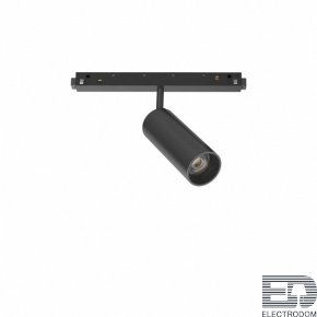 Магнитный трековый светильник Ideal Lux EGO TRACK SINGLE 12W 3000K ON-OFF BK 257655 - цена и фото