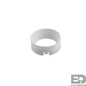 Сменное кольцо Italline (Danny, Danny E, Danny TR) Ring Danny white - цена и фото