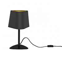 Настольная лампа Loft IT Nuage LOFT1163T-BL - цена и фото