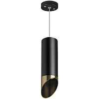 Lightstar Комплект со светильником Rullo RP487131 - цена и фото Lightstar Комплект со светильником Rullo RP487131 - цена и фото