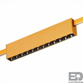 ST816.246.12 Магнитный трековый светильник FARM Золотистый LED 1*12W 4000K 706Lm Ra90 40 IP20 L232x - цена и фото