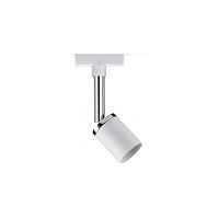 Светильник на штанге Paulmann Spot Pure II 95333 - цена и фото Светильник на штанге Paulmann Spot Pure II 95333 - цена и фото