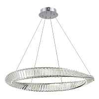 Подвесной светильник ST Luce RITORTO SL6204.111.01 - цена и фото Подвесной светильник ST Luce RITORTO SL6204.111.01 - цена и фото