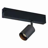 Трековый светильник ST Luce SKYLINE 220 ST505.406.01 - цена и фото Трековый светильник ST Luce SKYLINE 220 ST505.406.01 - цена и фото