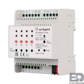 Контроллер тока SR-KN041CC-DIN (12-48V, 4x350/700mA) Arlight 023042 - цена и фото
