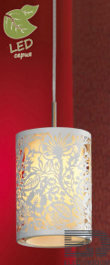 Подвесной светильник Lussole Vetere GRLSF-2306-01 - цена и фото