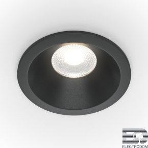 Встраиваемый светильник Technical DL034-L12W4K-D-B - цена и фото