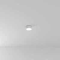 Потолочный светодиодный светильник Arte Lamp Fado A6612PL-1WH - цена и фото