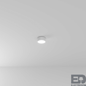 Потолочный светодиодный светильник Arte Lamp Fado A6612PL-1WH - цена и фото