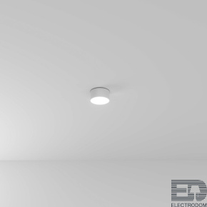 Потолочный светодиодный светильник Arte Lamp Fado A6612PL-1WH - цена и фото