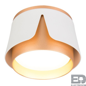 Потолочный светильник Arte Lamp Amaks A8028PL-1WH - цена и фото