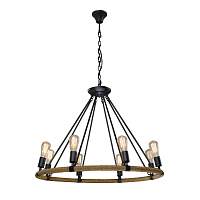 Подвесная люстра Loft IT Rope Filament LOFT1861/8 - цена и фото