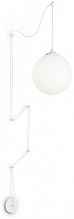 Подвесной светильник Ideal Lux Boa SP1 Bianco 160863 - цена и фото Подвесной светильник Ideal Lux Boa SP1 Bianco 160863 - цена и фото