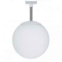 Светильник на штанге Paulmann Ceiling Globe 97603 - цена и фото Светильник на штанге Paulmann Ceiling Globe 97603 - цена и фото