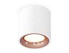 Комплект накладного светильника XS7531025 Ambrella light - цена и фото Комплект накладного светильника XS7531025 Ambrella light - цена и фото