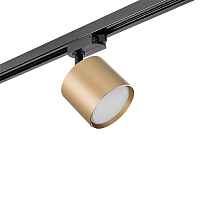 Lightstar Комплект со светильником Rullo R1T3490 - цена и фото Lightstar Комплект со светильником Rullo R1T3490 - цена и фото