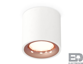 Комплект накладного светильника XS7531025 Ambrella light - цена и фото