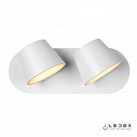 Настенный светильник iLedex Flexin W1118-2AS 3000K Белый - цена и фото