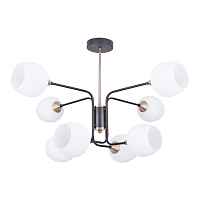 Потолочная люстра Arte Lamp Skat A3564PL-8BK - цена и фото Потолочная люстра Arte Lamp Skat A3564PL-8BK - цена и фото