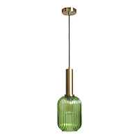Подвесной светильник Loft IT IRIS 2072-A+BR - цена и фото Подвесной светильник Loft IT IRIS 2072-A+BR - цена и фото