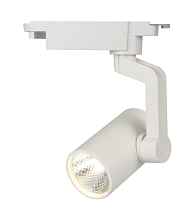 Трековый светильник Escada 20001TRA/02LED SWH - цена и фото Трековый светильник Escada 20001TRA/02LED SWH - цена и фото
