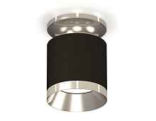 Комплект накладного светильника XS7402082 SBK/PSL черный песок/серебро полированное MR16 GU5.3 (N7927, C7402, N7032) - цена и фото