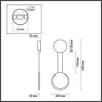 Настенный светодиодный светильник Lumion ARDA 5636/8WL - цена и фото