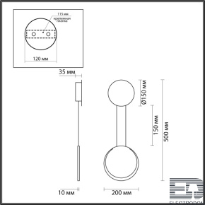 Настенный светодиодный светильник Lumion ARDA 5636/8WL - цена и фото
