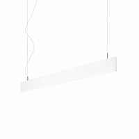 Подвесной светильник Ideal Lux LINUS SP WH 3000K 241968 - цена и фото Подвесной светильник Ideal Lux LINUS SP WH 3000K 241968 - цена и фото