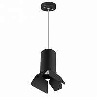 Подвесной светильник Lightstar RULLO HP16 RP437437 - цена и фото Подвесной светильник Lightstar RULLO HP16 RP437437 - цена и фото