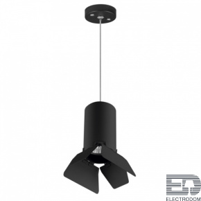 Подвесной светильник Lightstar RULLO HP16 RP437437 - цена и фото