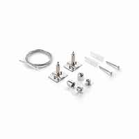 Трос Ideal Lux STEEL KIT SINGLE STEEL CABLE 2 MT 271750 - цена и фото