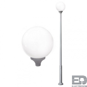 Фонарный столб Fumagalli Globe 400 Modern G41.372.000.LYE27 - цена и фото