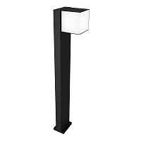 Уличный светодиодный светильник Arte Lamp Belgrade A5193PA-1BK - цена и фото Уличный светодиодный светильник Arte Lamp Belgrade A5193PA-1BK - цена и фото