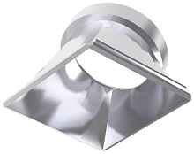 Рефлектор Ideal Lux Dynamic Reflector Square Slope Ch 221670 - цена и фото Рефлектор Ideal Lux Dynamic Reflector Square Slope Ch 221670 - цена и фото