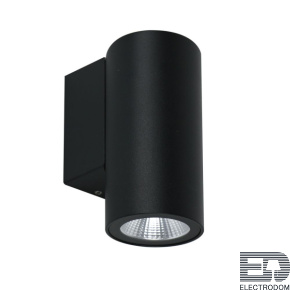 Уличный настенный светодиодный светильник Arte Lamp Torcular A1807AL-1BK - цена и фото