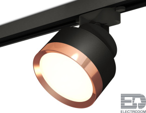 Комплект трекового светильника XT8102005 Ambrella light - цена и фото