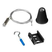 Arlight Подвес LGD-4TR-HANG-2-L3000-BK (D) (031267) - цена и фото Arlight Подвес LGD-4TR-HANG-2-L3000-BK (D) (031267) - цена и фото