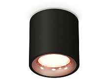 Комплект накладного светильника XS7532025 Ambrella light - цена и фото Комплект накладного светильника XS7532025 Ambrella light - цена и фото