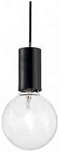 Подвесной светильник Ideal Lux Hugo Sp1 139685 - цена и фото Подвесной светильник Ideal Lux Hugo Sp1 139685 - цена и фото