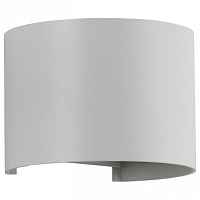 Накладной светильник Crystal Lux Clt 530 CLT 530W WH - цена и фото Накладной светильник Crystal Lux Clt 530 CLT 530W WH - цена и фото