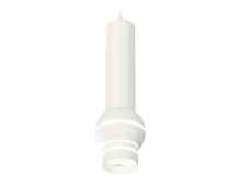 Комплект подвесного светильника с дополнительной подсветкой XP1101011 Ambrella light - цена и фото