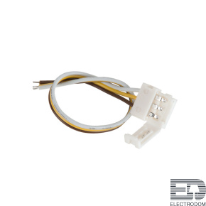 Соединитель электрический Коннектор для ленты Бегущая волна гибкий односторонний (5pkt) - цена и фото