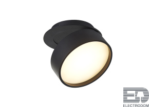 Встраиваемый поворотный светодиодный светильник Donolux Bloom DL18959R18W1B - цена и фото