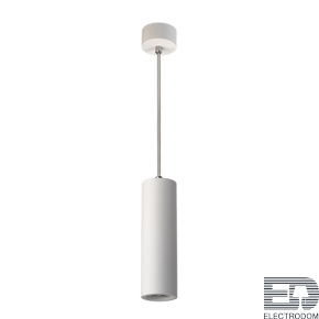 Подвесной светильник Megalight M01-3021 white - цена и фото