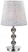 Настольная лампа Ideal Lux Le Roy TL1 Medium 073422 - цена и фото